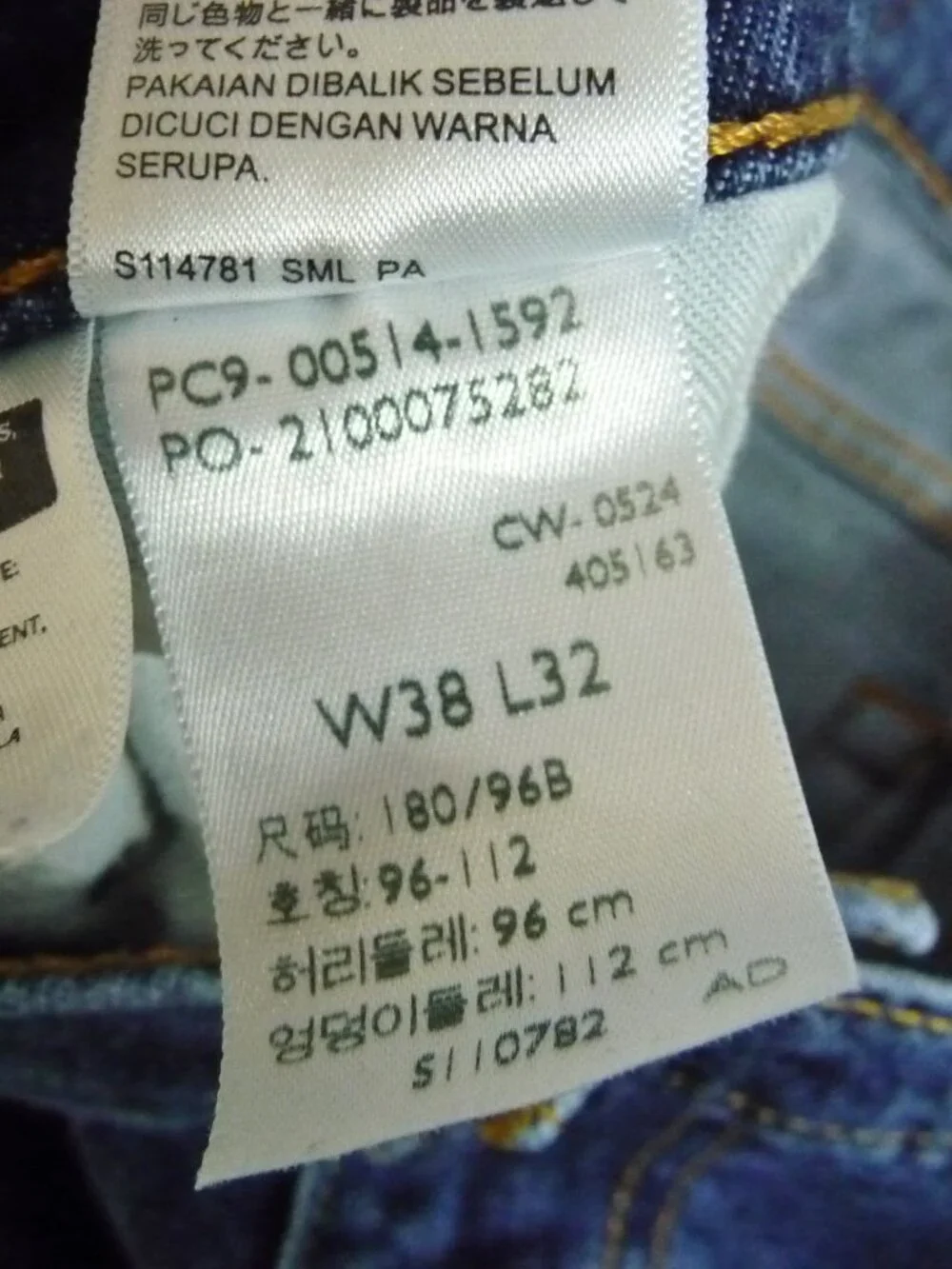 Levi's 514 Straight Fit Jeans 38x30 Medium Wash Denim